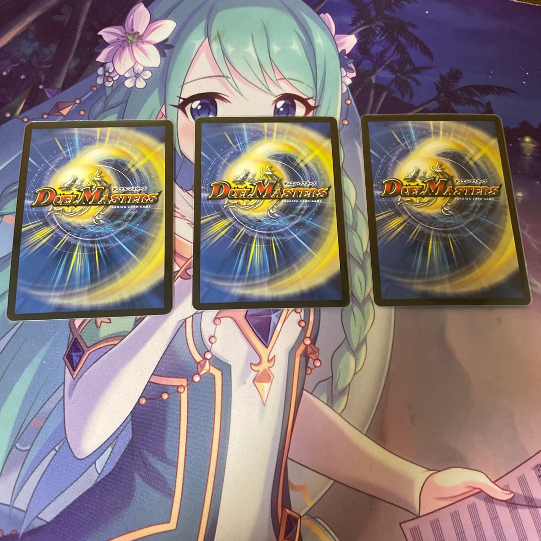 Rafleur Love, the Spirit Dragon of the Sound Lord｜"Coming from the Future, So Miracle" SR 20/138