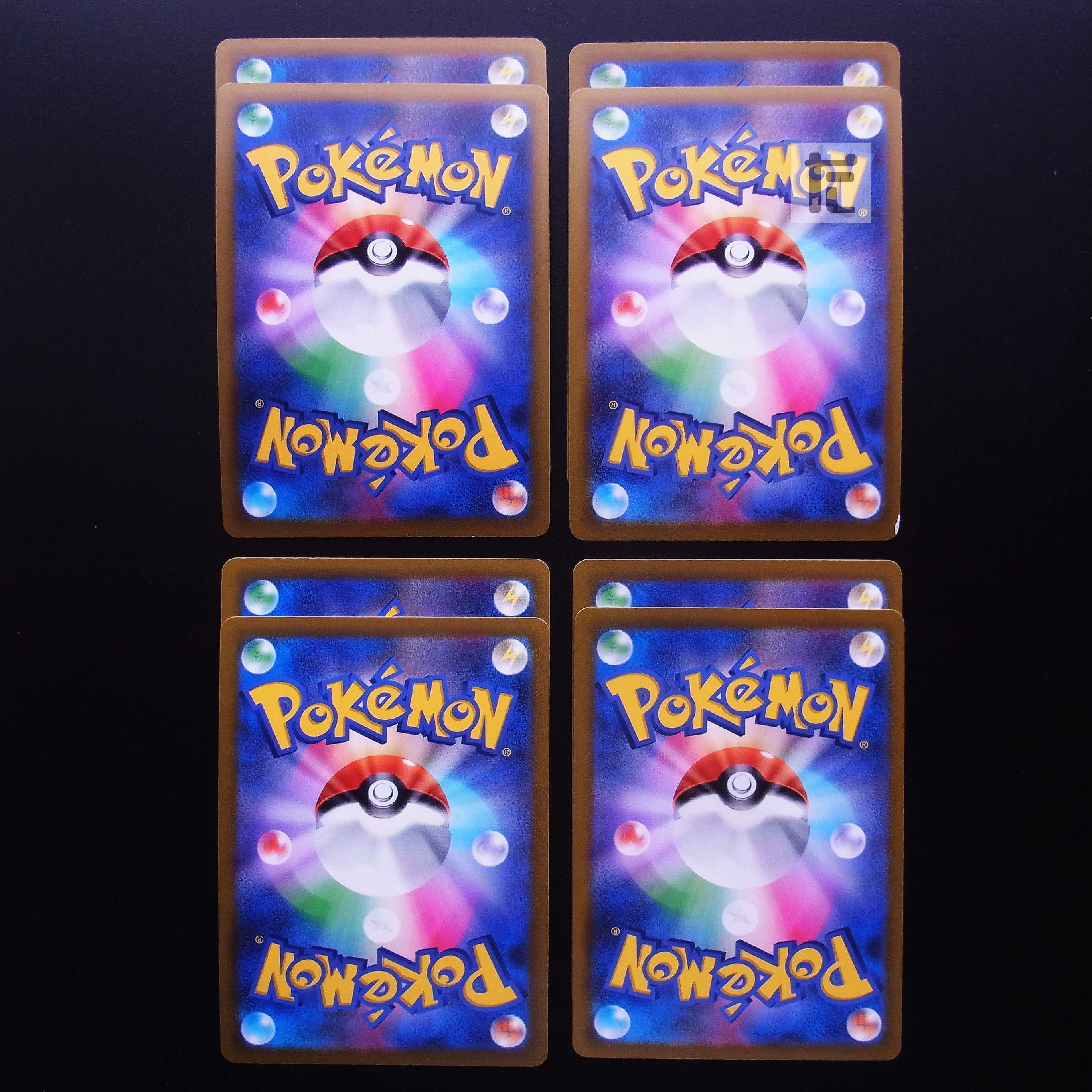 Kokuba Budrex V / Kokuba Budrex VMAX Set of 8 / Management:MP2097