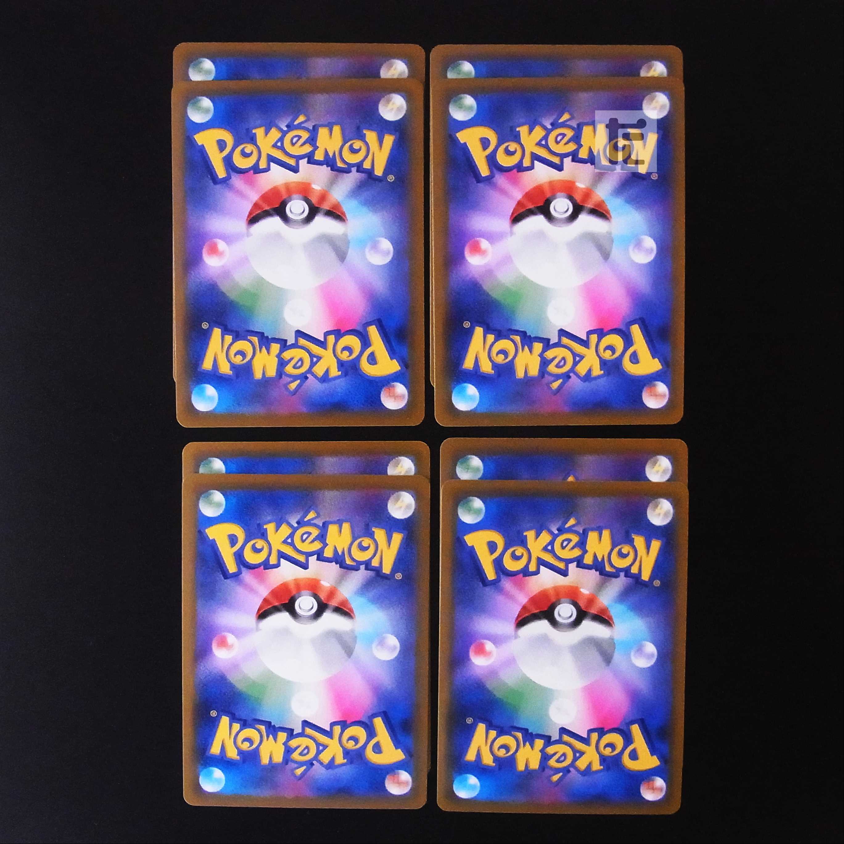 Kokuba Budrex V / Kokuba Budrex VMAX Set of 8 / Management:MP2096