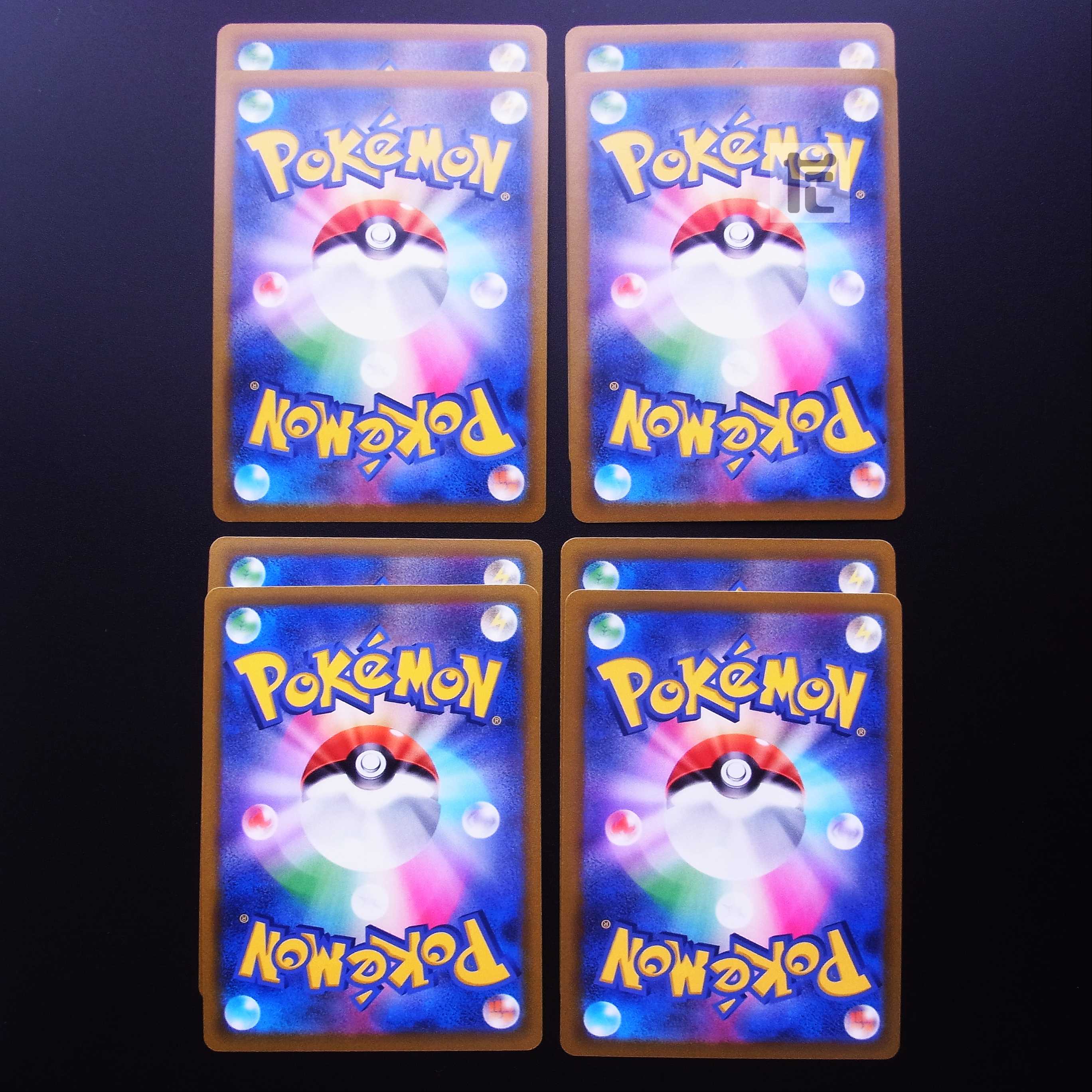 Ichigeki Uraos V/ Ichigeki Uraos VMAX 8-piece set /Managed by MP2091