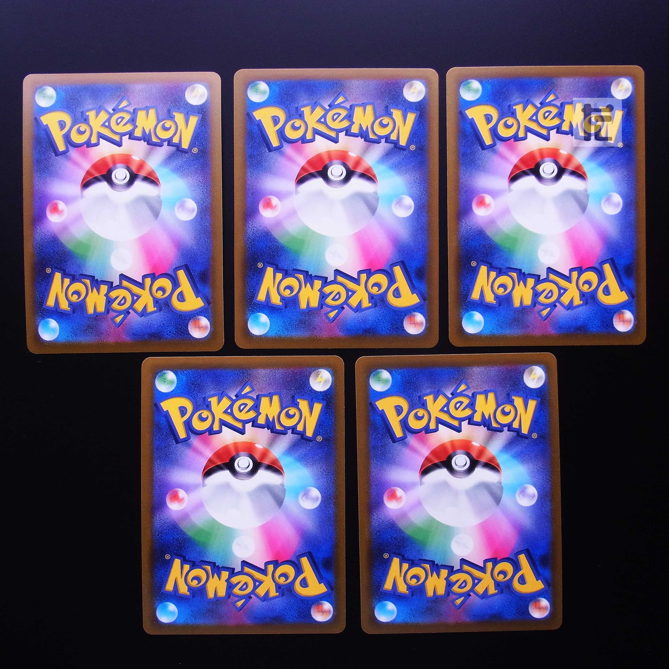 Jade LilligantV / Jade LilligantVSTAR Set of 5 / Management:MP2088