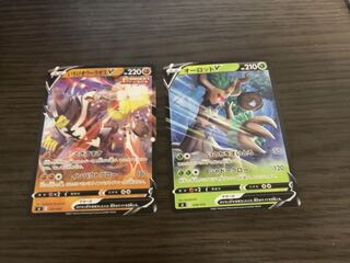 Start deck 100 V 2 sheets