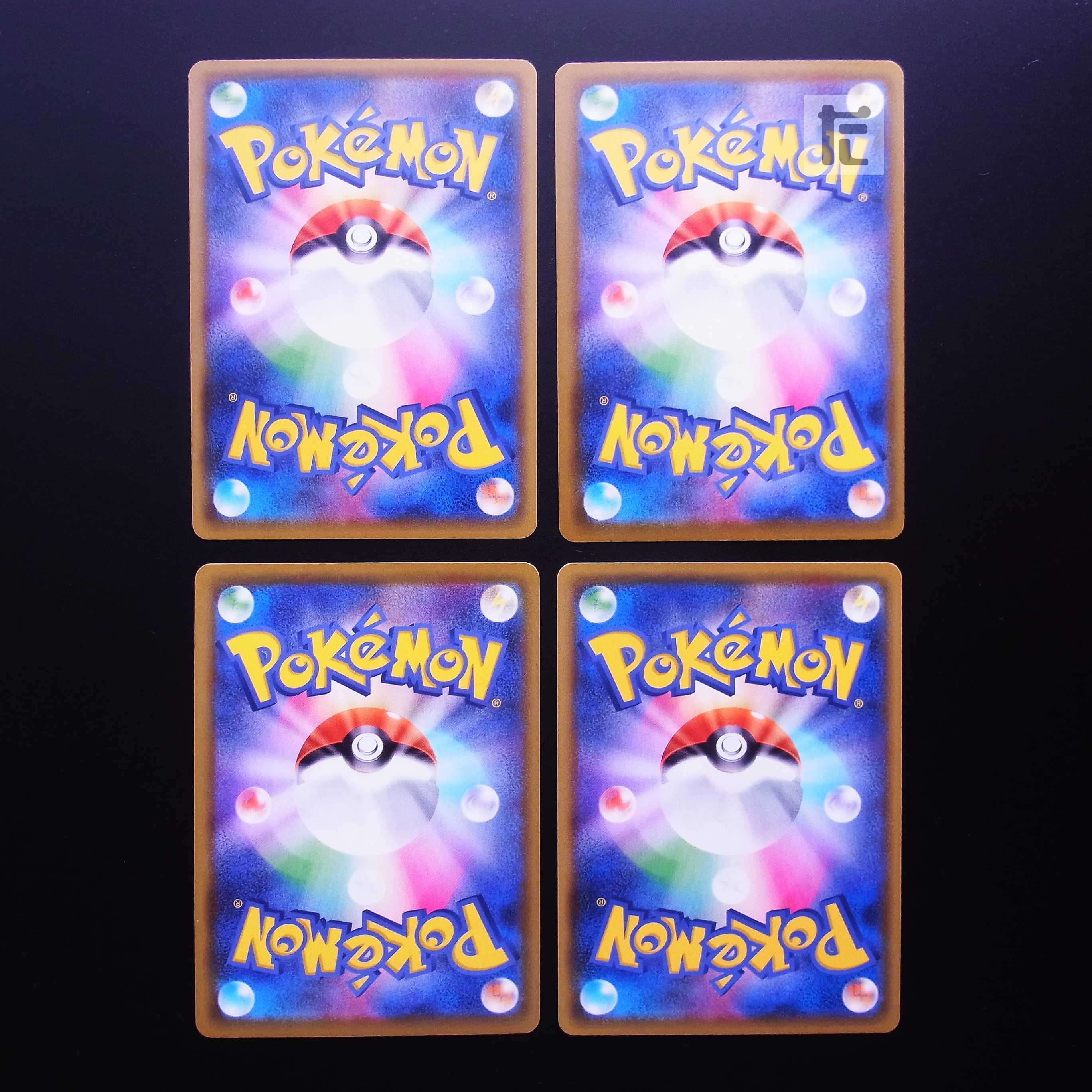 ZacianV Set of 4/Control:MP2081