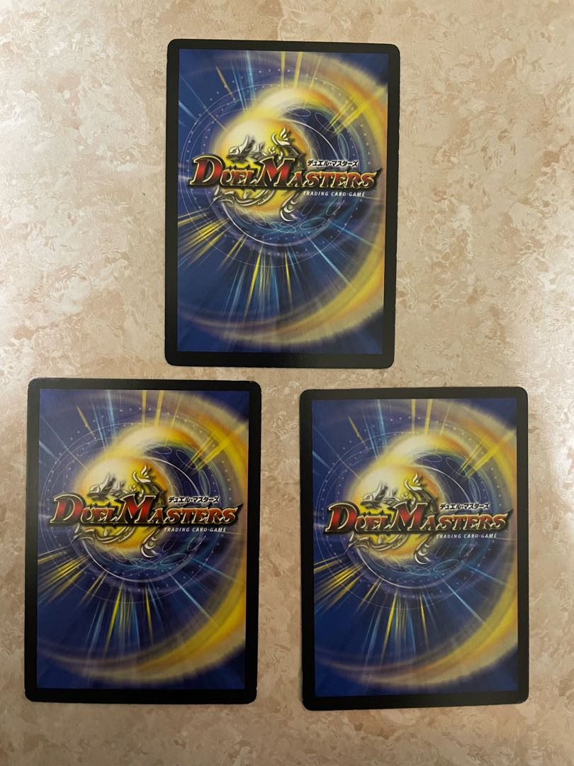 For confirmation Rumbling Terahorn R 19/55