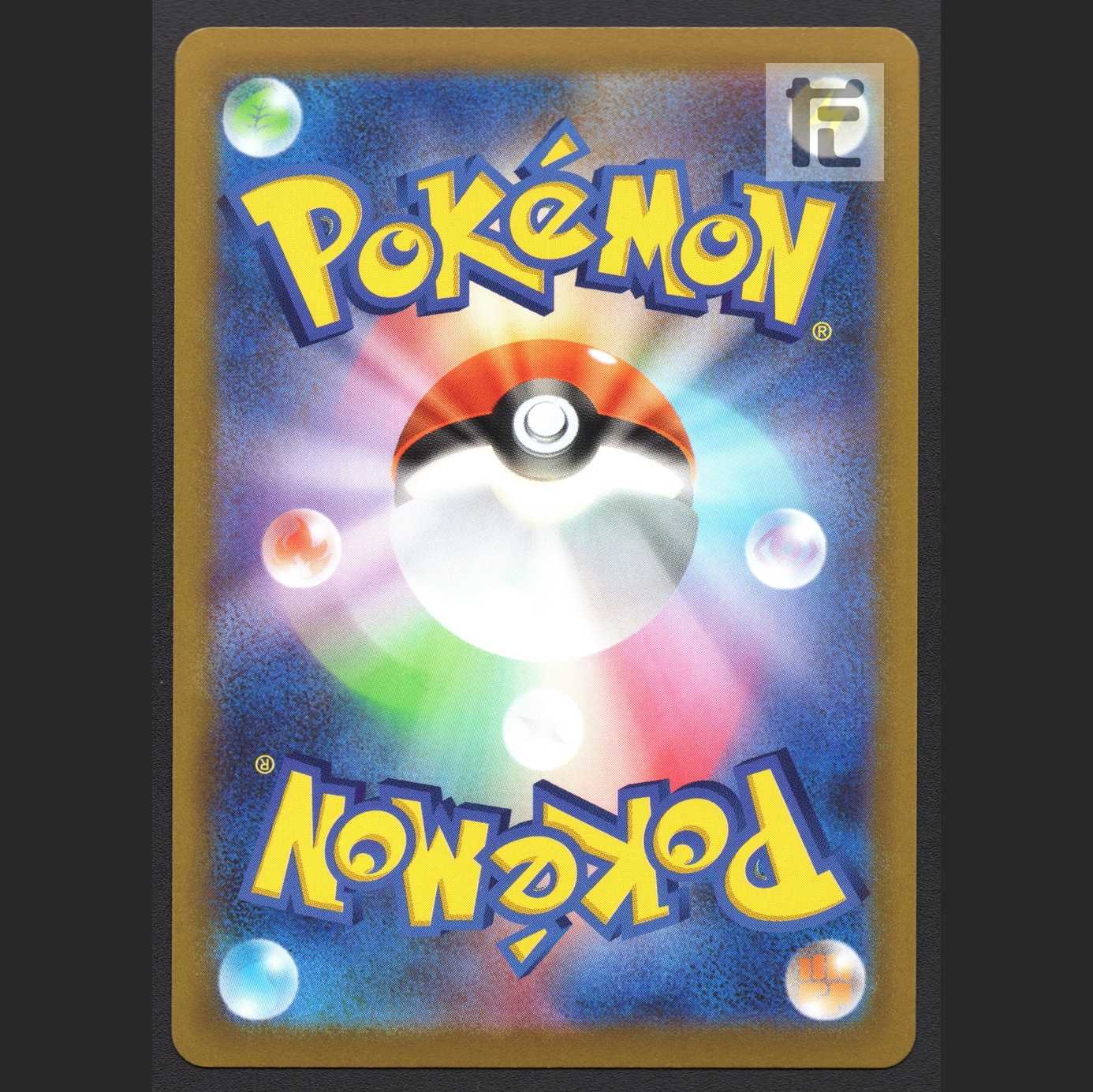 Scintillating Gardevoir [Near ] K/Management:MP2061