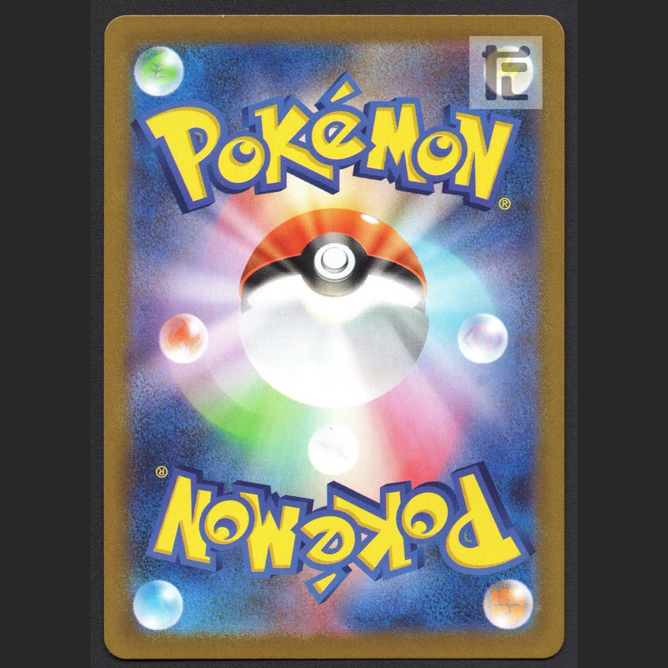 Jade ZoroarkVSTAR [Near] UR/Managed by MP2056