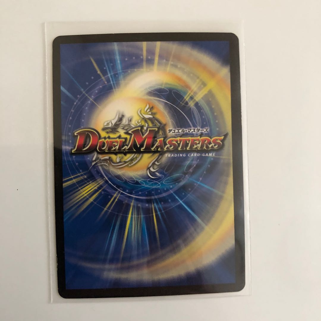 ノヴァルティアメイズ