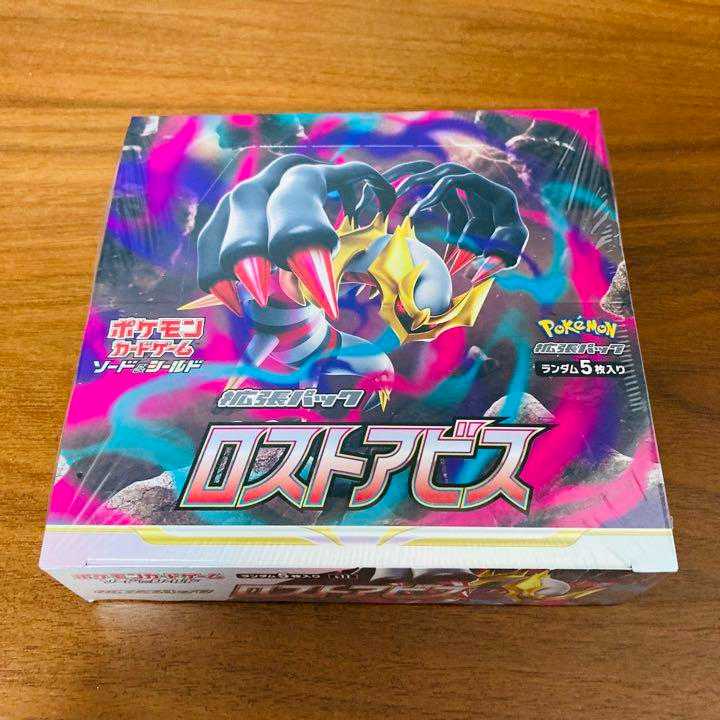 Pokémon Cards/Disappear Abyss BOX New with shrink, unopened