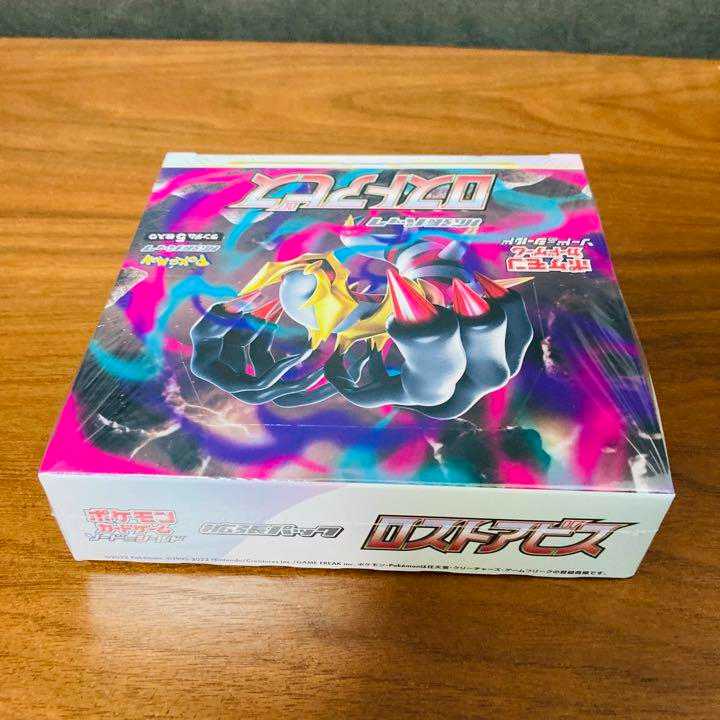 Pokémon Cards/Disappear Abyss BOX New with shrink, unopened