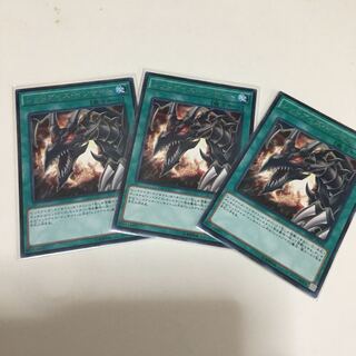 レッドアイズインサイト