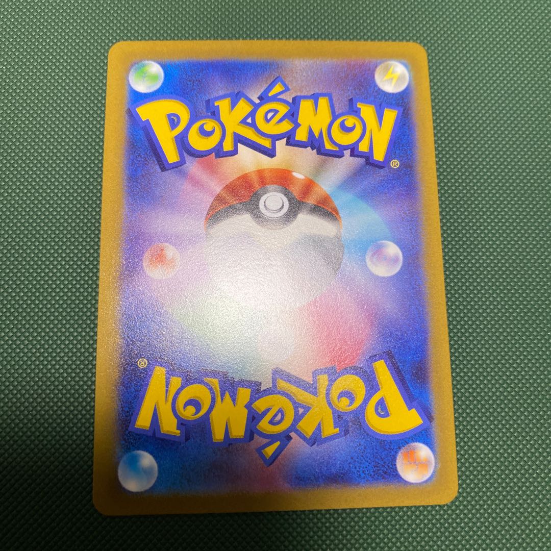 ルギアVSTAR HR 118/098