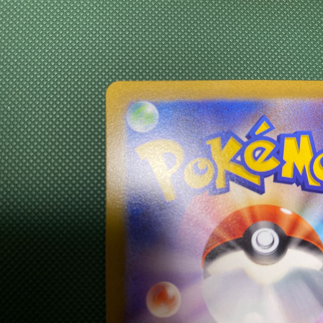 ルギアVSTAR HR 118/098