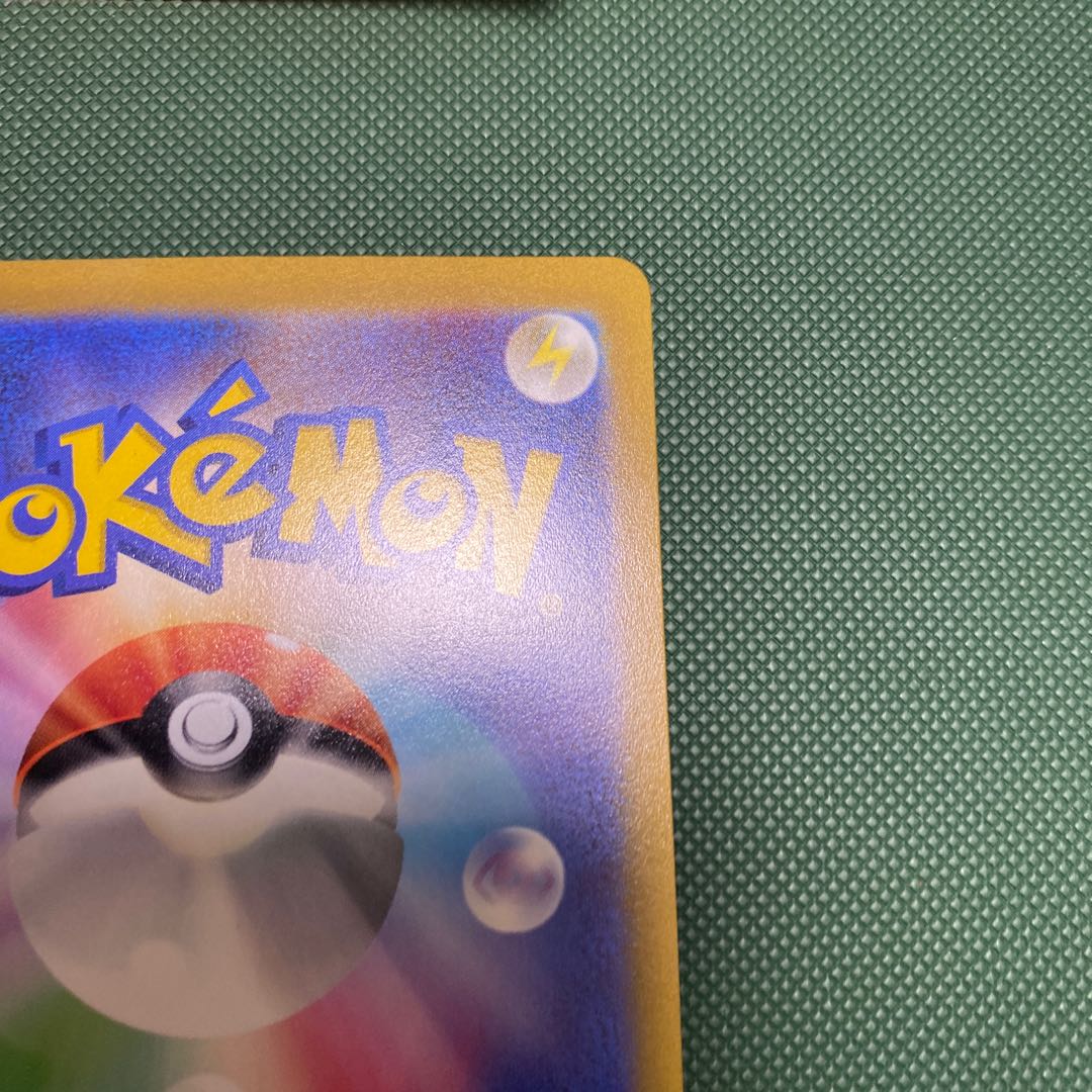 ルギアVSTAR HR 118/098