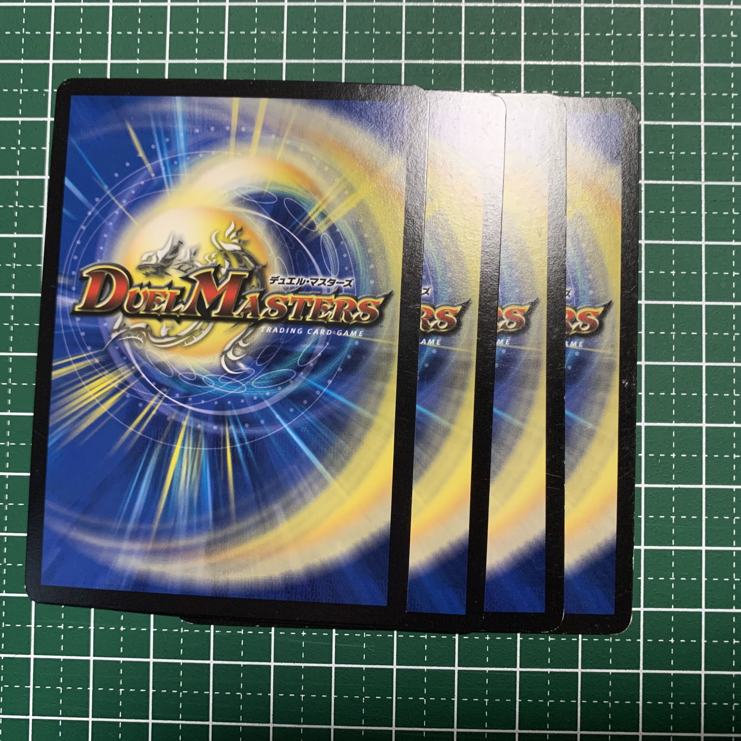 スローリー・チェーン R 24/80 [2006] 4枚