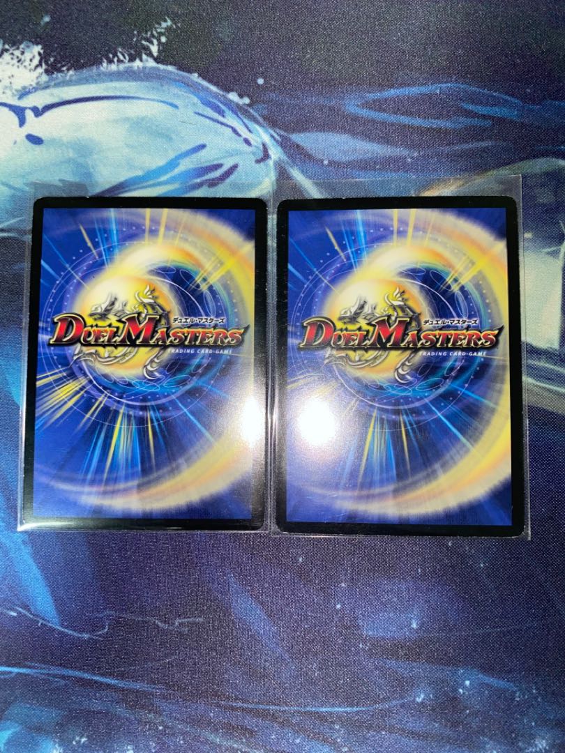 Black God Dragon End of the World SR S6/S10