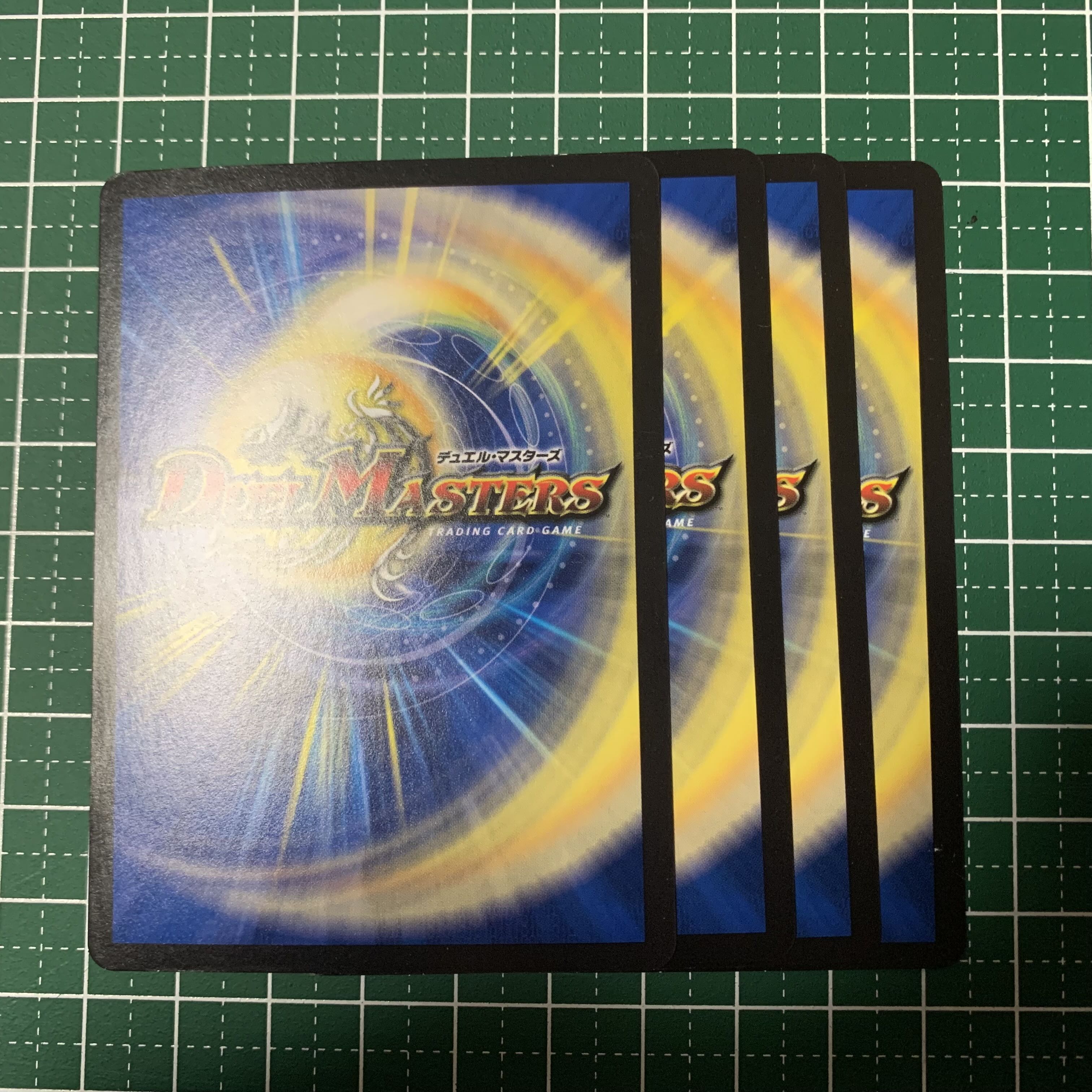 Anjak Yaksha R 18/95 4 sheets