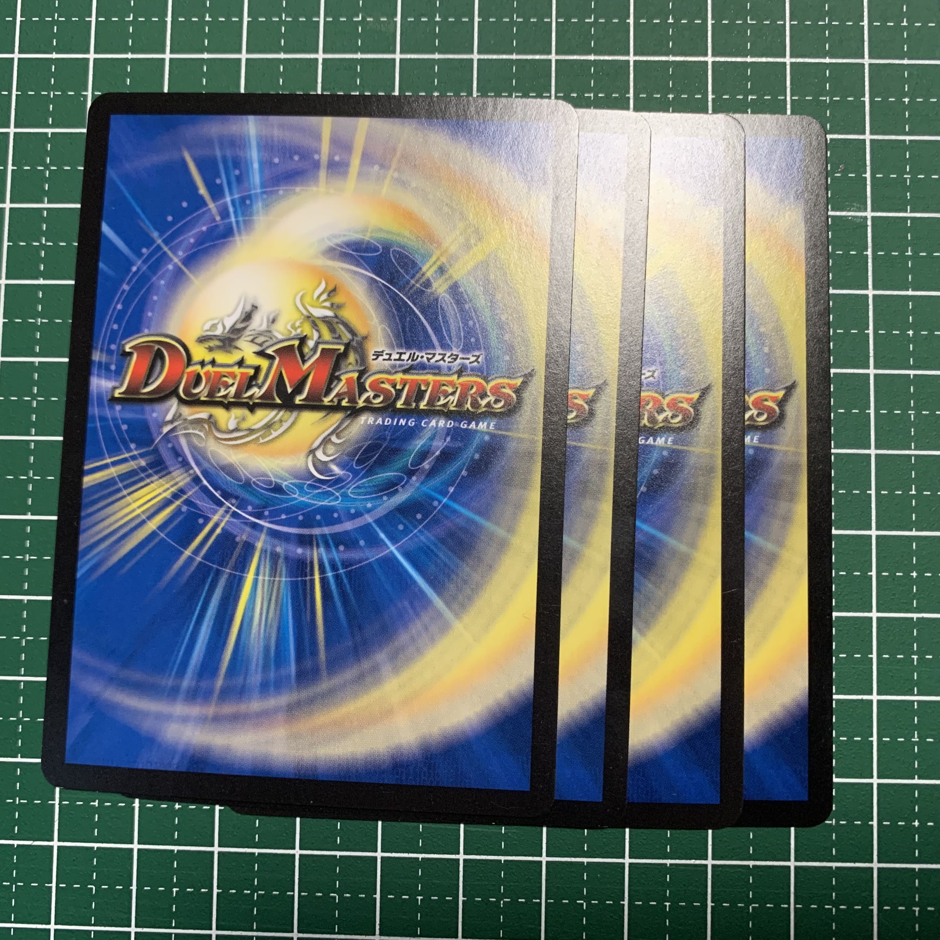 Adventure Fairy Poleco C 94/95 4 sheets