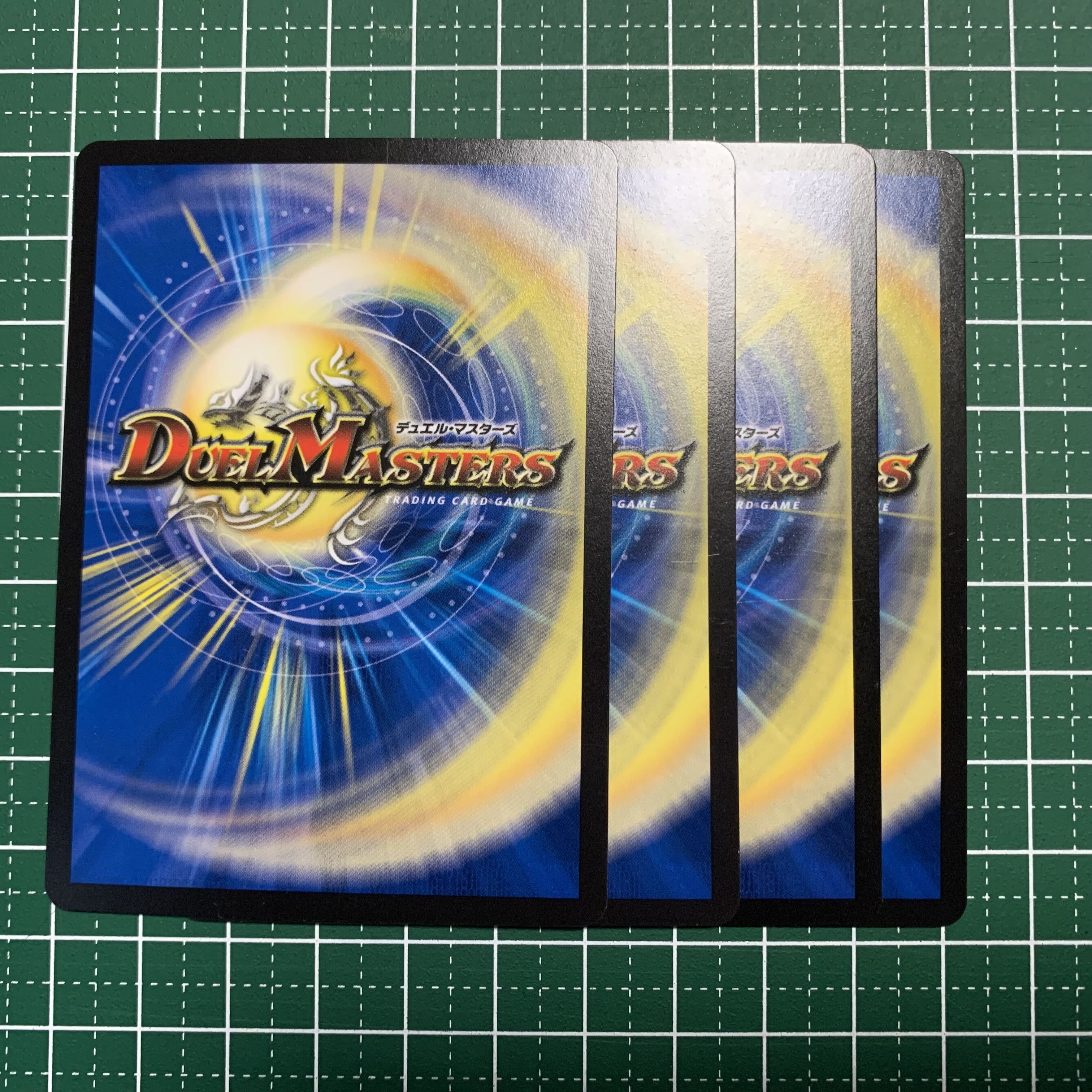 Halloween's Carnival C 84/95 4 sheets