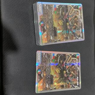 Katsuta Kirifuda & Kats King - A Tale of Hot Blood - FireWater Haido