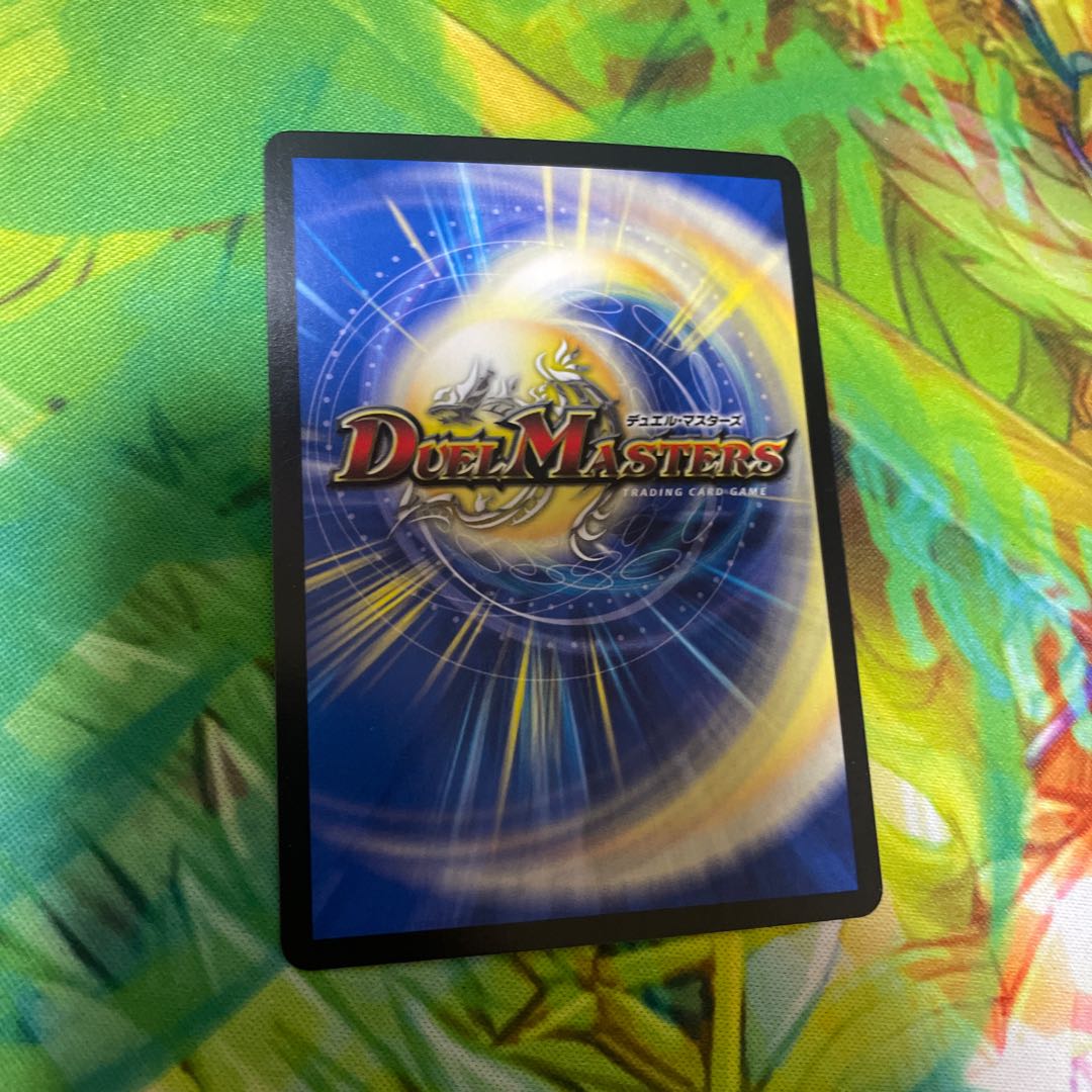 ∞Eternal Dragon Gemm Emperor (20th Rare Spec.) KGM 16A/20