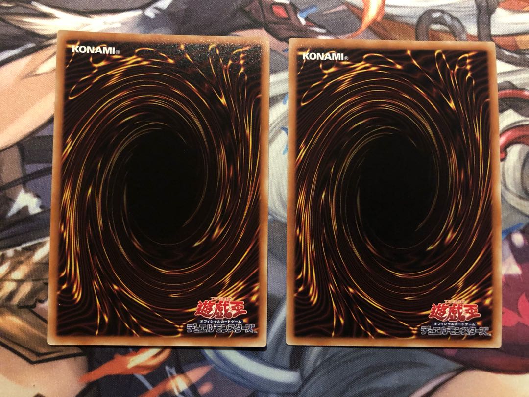 Fusion Deployment Super Rare JP071 2 copies