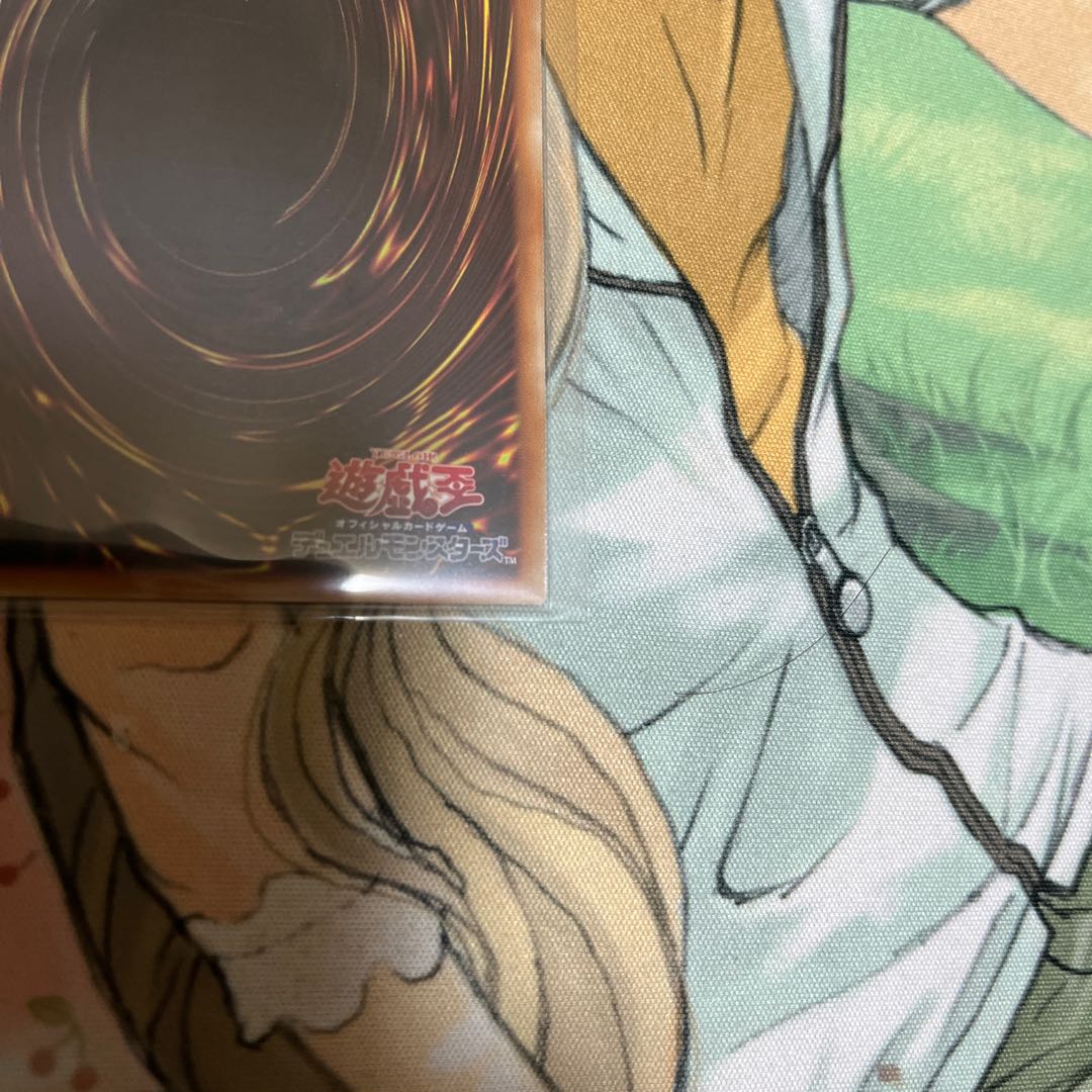 Grand Guignol the Lost Dragon Ultimate Rare JP033