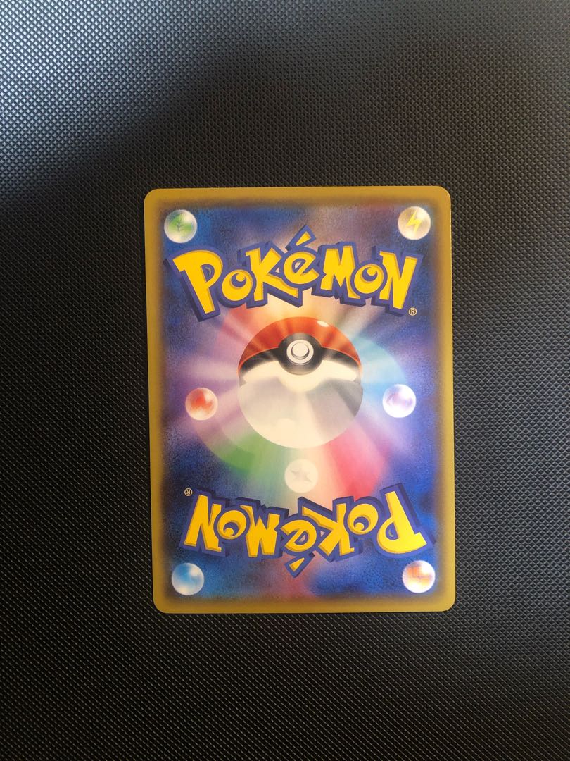 Adult Woman SR 083/076