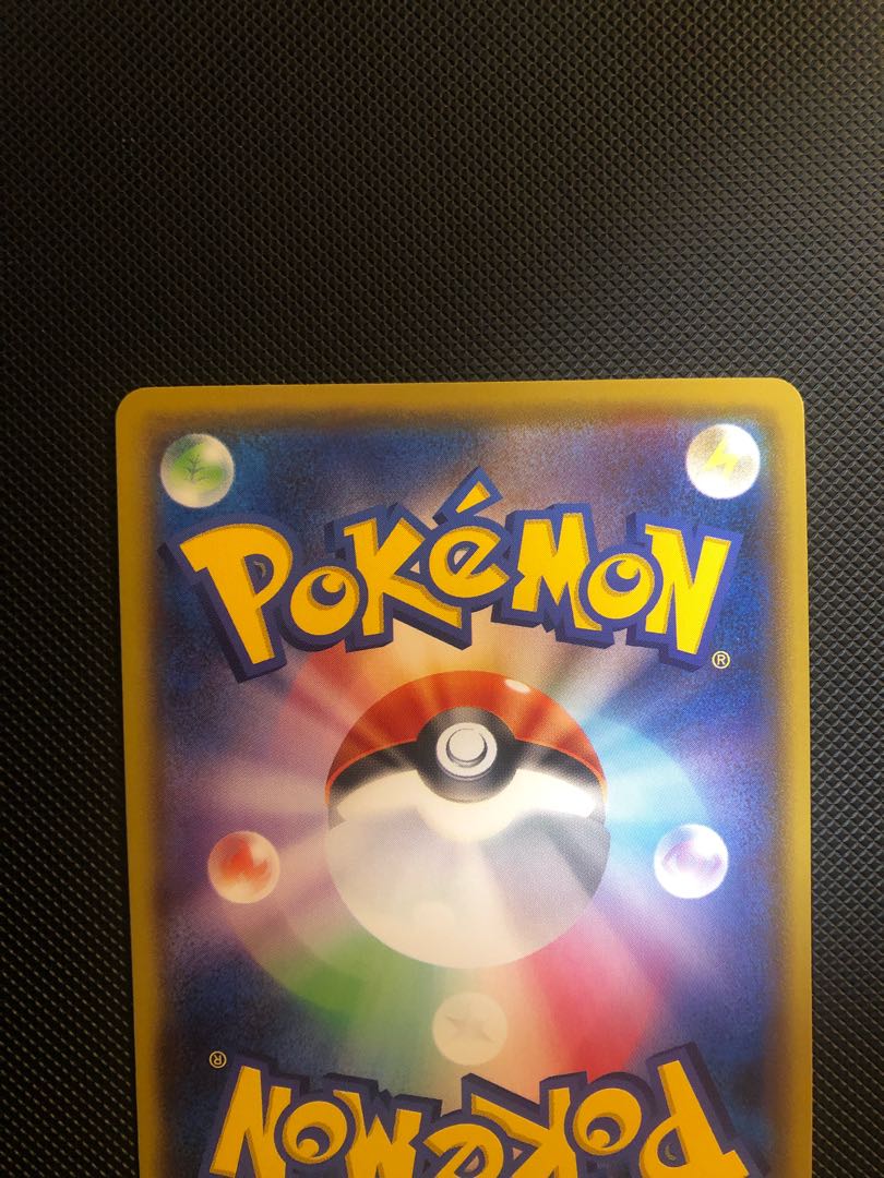 Adult Woman SR 083/076