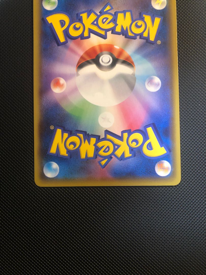 Adult Woman SR 083/076