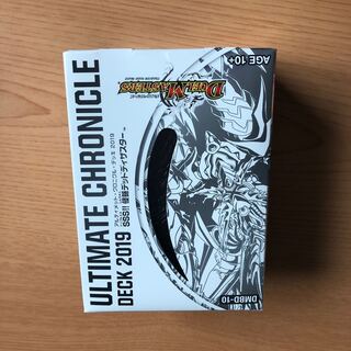 アルティメット・クロニクル・デッキ2019