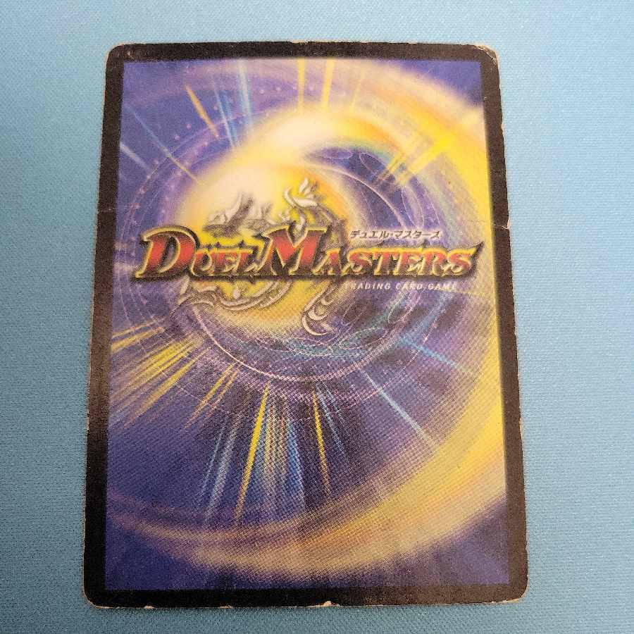 Exclusive Alphadios Shauna Mia