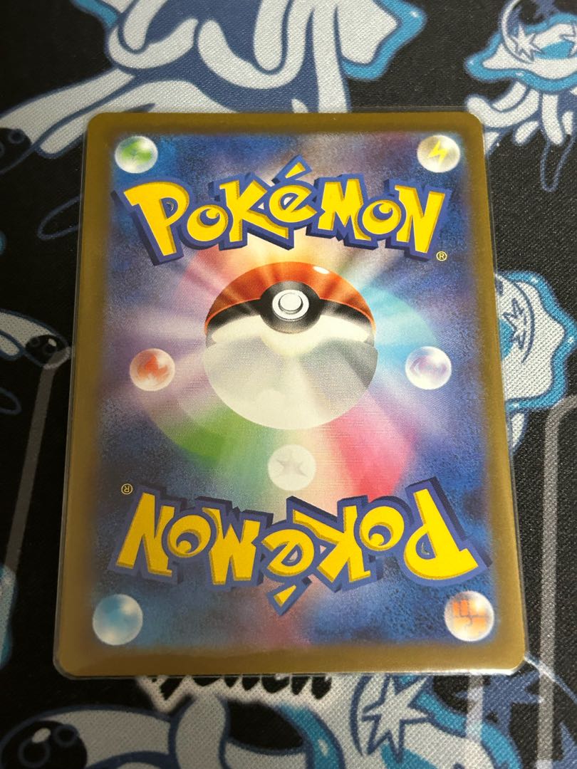 LeafeonVMAX GlaceonVMAX HR