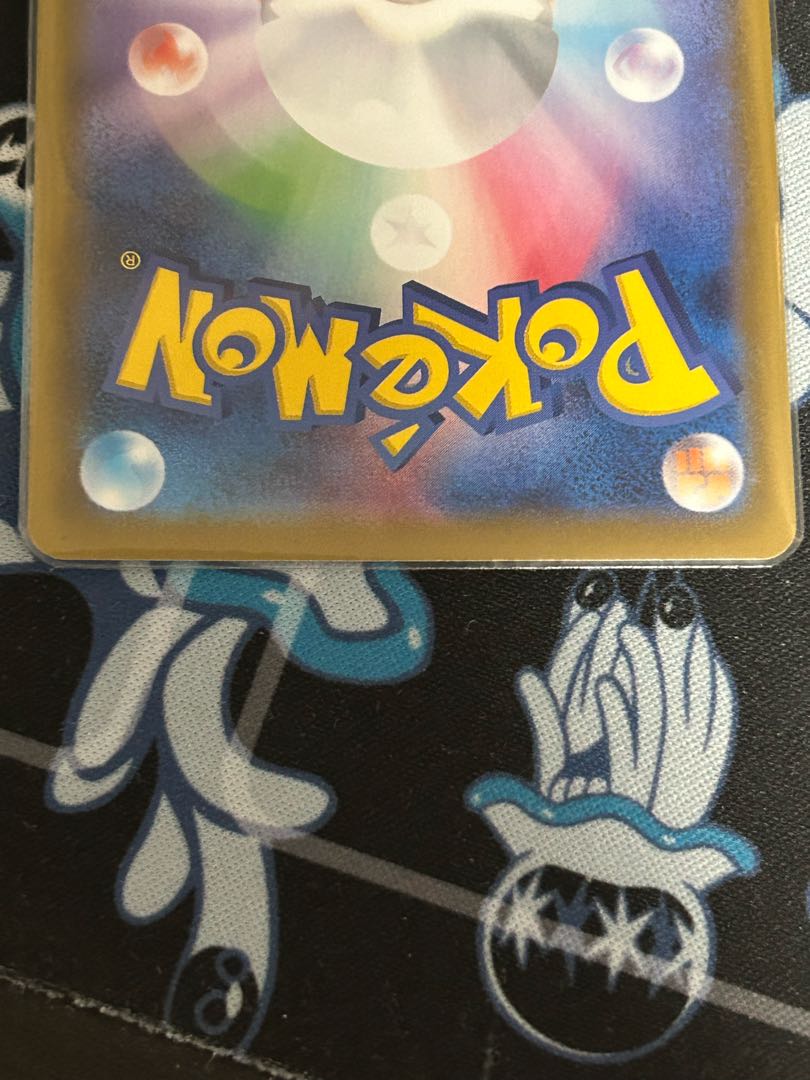 LeafeonVMAX GlaceonVMAX HR