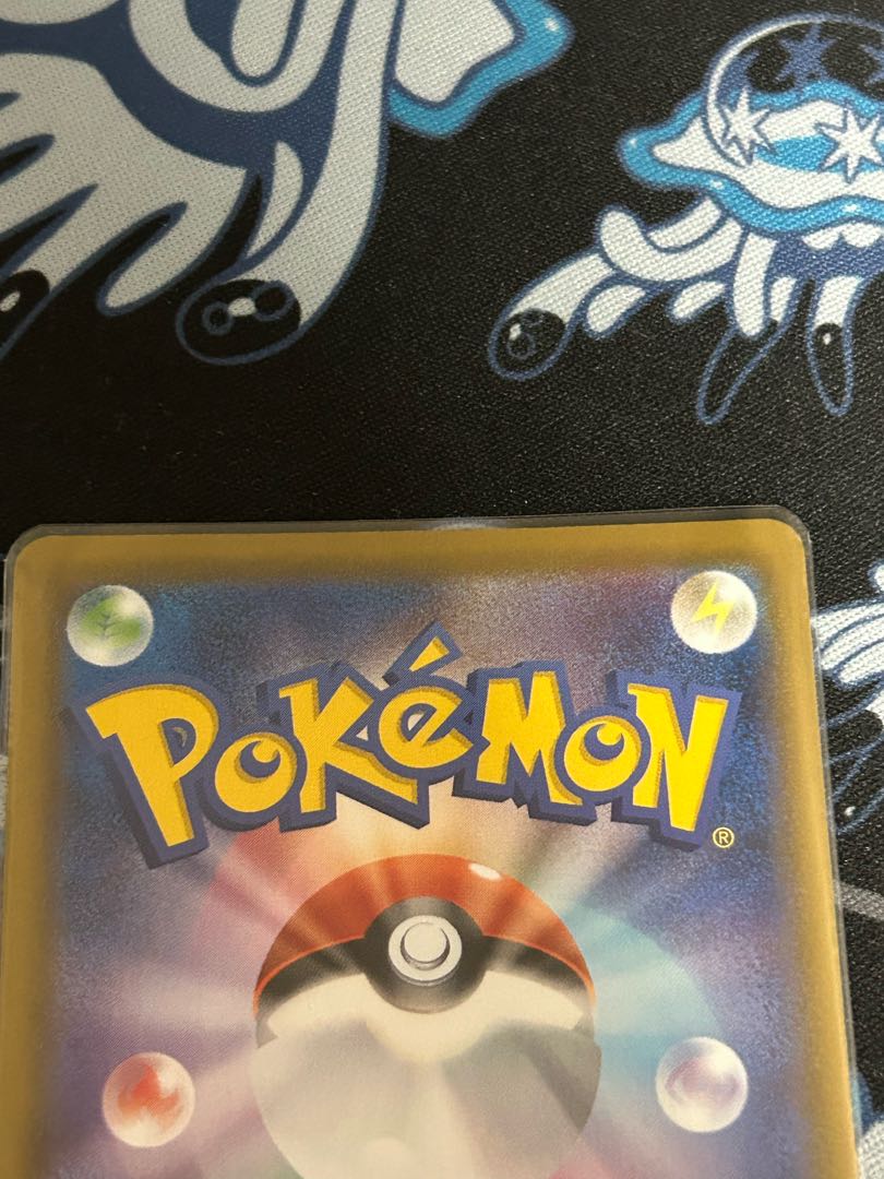 LeafeonVMAX GlaceonVMAX HR