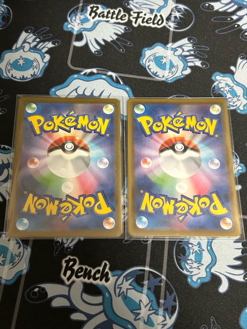 LeafeonVMAX GlaceonVMAX HR