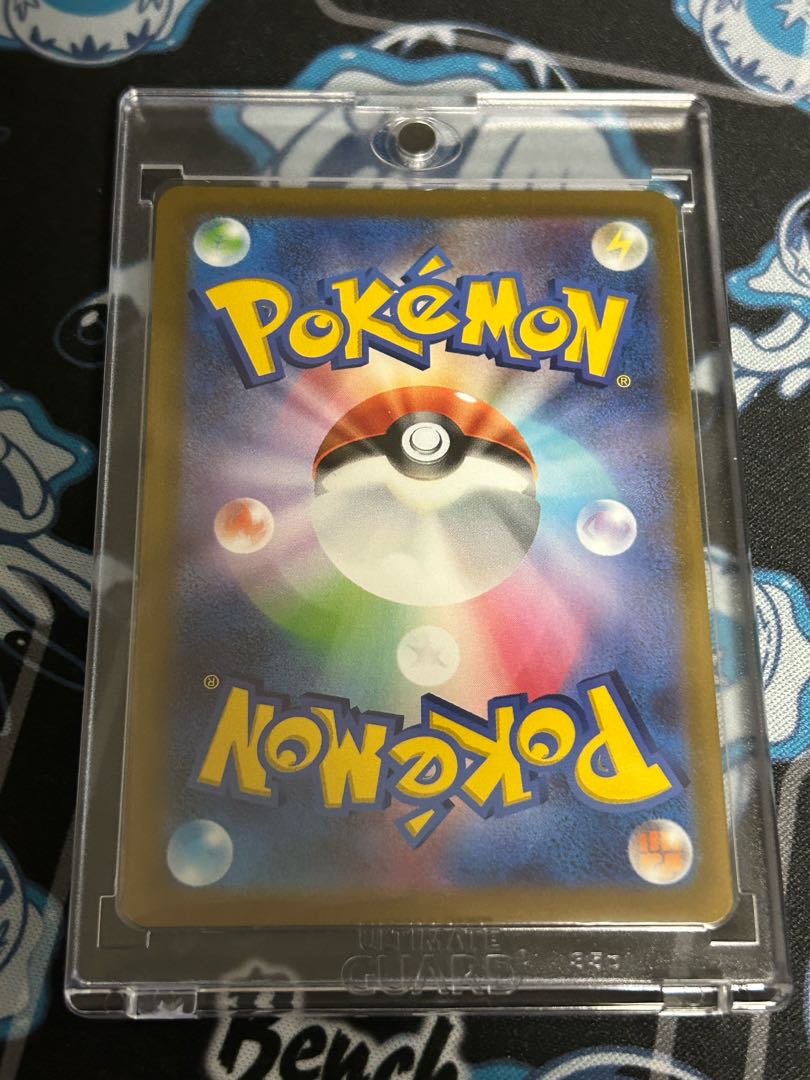 LeafeonVMAX GlaceonVMAX HR