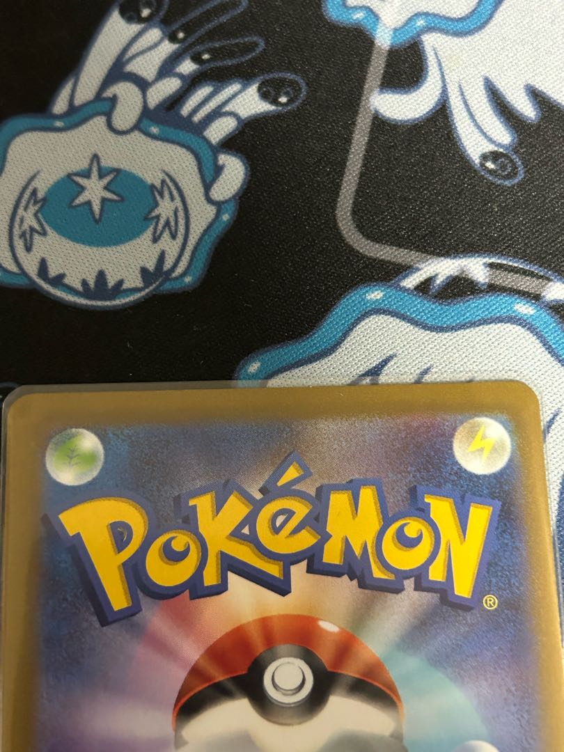 LeafeonVMAX GlaceonVMAX HR