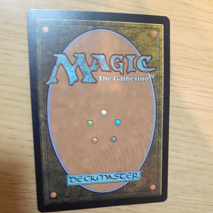 Eldrazi Displacer Rare 13/184