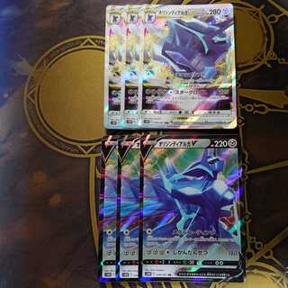 オリジンディアルガV＆VSTAR タイムゲイザー