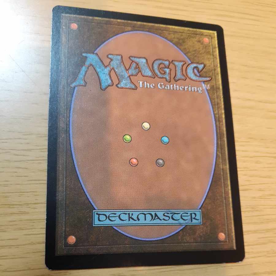 焦熱の合流点 レア 26/342 1枚