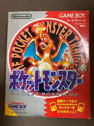 超美品！！ポケットモンスター赤