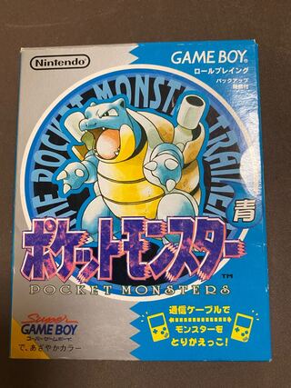 超美品！！ポケットモンスター青