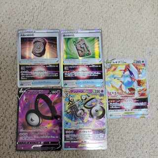 ルギアvstar 森の封印石　大地の封印石　アンノーンv.vstar