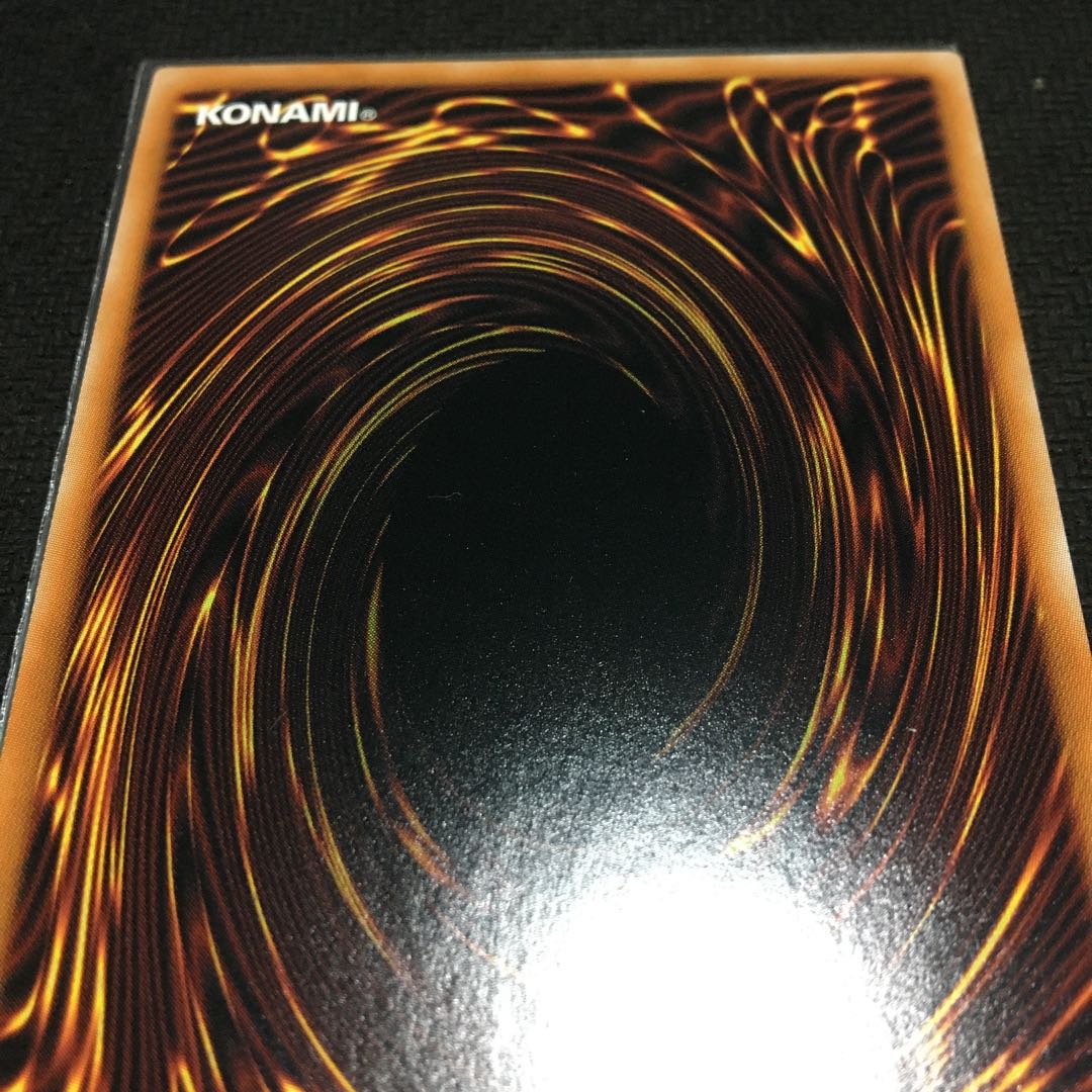 The Winged Dragon of Ra 20th Secret with card holder