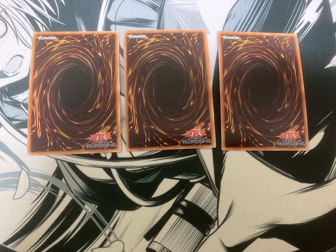 Evenly Matched Parallel Ultralea JPC97