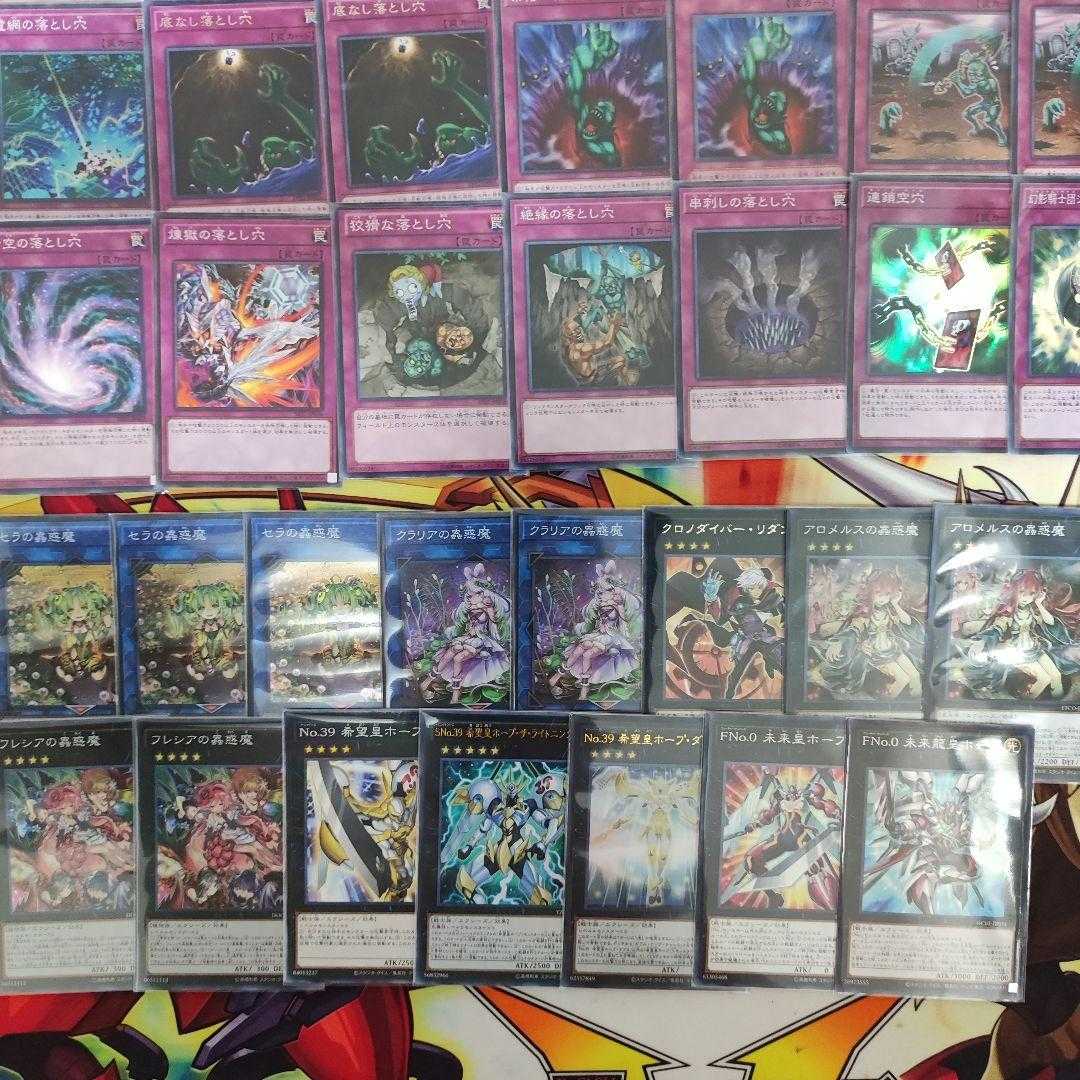 Mountain Shop same day shipping Insect Apparatus Deck Insect Apparatus Deck Pre-built deck Traptrix Dionaea Traptrix Genlisea Traptrix Trap Hole Nightmare Treacherous Trap Hole Traptrix Allomerus Traptrix Rafflesia Traptrix Sera