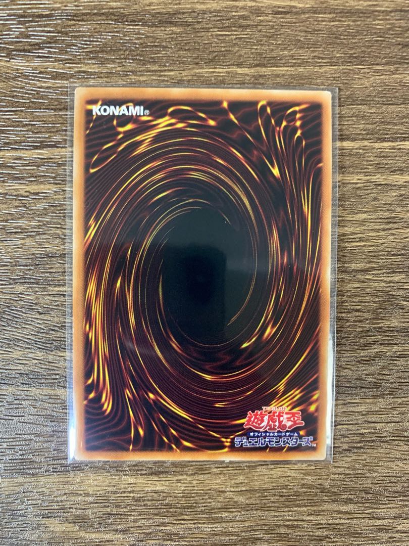 Live☆Twin Lil-la Treat Secret Rare JP028