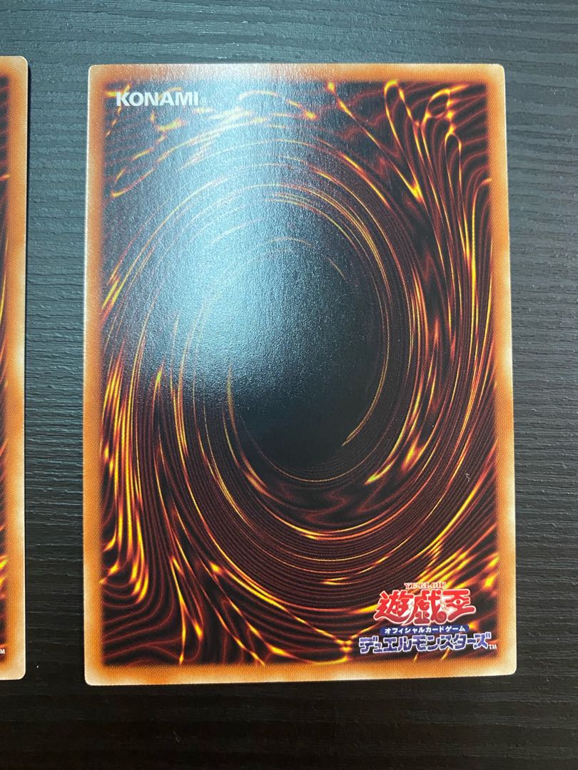 Lightning Storm Normal Set of 2