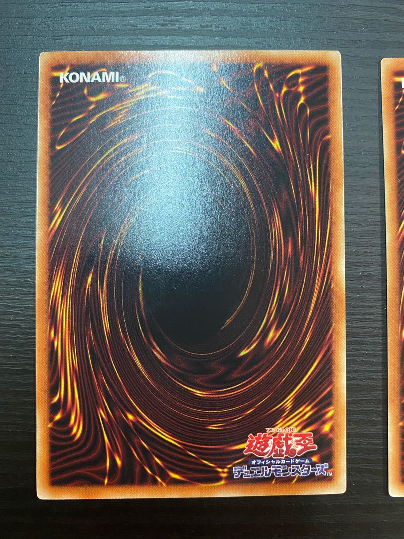 Lightning Storm Normal Set of 2