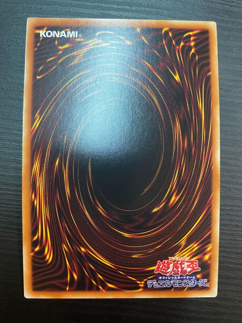 Forbidden Droplet Secret Rare